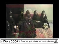 طبع و مزاج شناسی