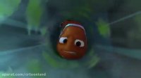 انیمیشن سینمایی در جستجوی نمو (دوبله ی فارسی) Finding Nemo