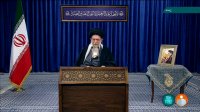پیام رهبر انقلاب به ملت ایران