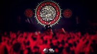 مداحی کربلایی محمدحسین حدادیان محرم الحرام 1399 هیئت عشاق الرضا (ع) تهران