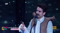 کارزان و عبدالباسط قاسمی پنجمین اجرای قسمت بیست و چهارم - مرحله اول