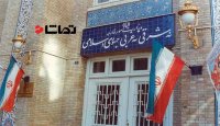 هشدار ایران نسبت به تبعات حملات موشکی آمریکا به سوریه