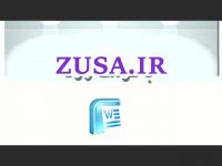 پایان نامه تاثیرساختارمالکیت