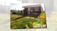 فروش باغ ویلای مدرن در محمدشهر کد1245