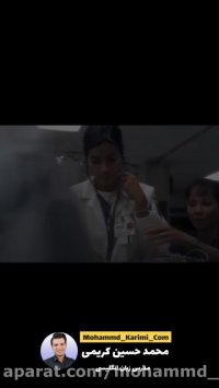 نفس کشیدن به زبان انگلیسی