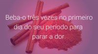 کاهش درد دوران قاعدگی خانم ها