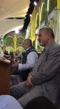 زیارت جامعه کبیره با مداحی حاج منصور ارضی در حرم مطهر امام علی (ع) "قسمت 3"
