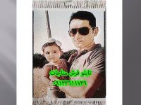 تابلو فرش سفارشی عکس چهره