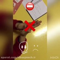 بهترین مرکز کاردرمانی و گفتاردرمانی ابا در سعادت اباد