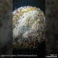 فسنجون دهکده فارس