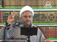 عمل انسان - حجت الاسلام محبی