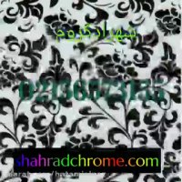 دستگاه های مخمل پاش/پودر مخمل/چسب مخمل ضدآب56573155-021