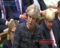 ادامه اعتراض‌ها علیه فروش سلاح انگلیسی به عربستان