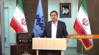 همتی : تمرکزگرایی در اداره کشور باید رفع شود