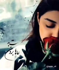 دوباره دل هوای با تو بودن کرده | اهنگ زیبا | کلیپ زیبا | آهنگ عاشقانه