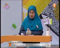 کلاس درس فارسی اول دبستان : شنبه 9 فروردین