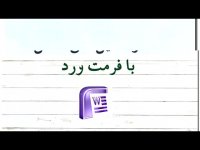 پایان نامه در مورد عوامل اعتماد اجتماعی
