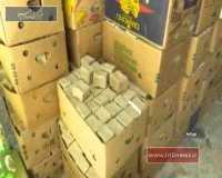 صابون‌ بیرجند، صدساله‌ای کمیاب