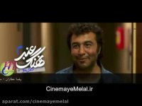 دانلود فیلم نهنگ عنبر2