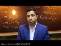 صحبت های رضا محمدی سرمربی نونهالان مس کرمان پیش از آغاز دور دوم لیگ برتر کشور