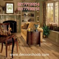 کاتالوگ پارکت ایشیک و تنوع محصولات آن در ایران کدام است ؟