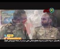 تقدیر از سرباز فداکار حمله تروریستی اهواز