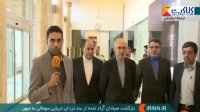 بازگشت جمعی دیگر از صیادان اسیر شده به میهن