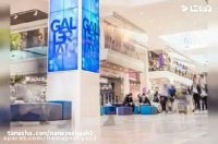 اجاره تجهیزات نمایشگاهی شیک _ اجاره میز و صندلی کنفرانس 09308709252