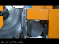 برش فوق العاده سریع مواد کنتای