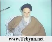 تنفیذ حکم ریاست جمهوری مقام معظم رهبری در سال 1360