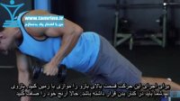 آموزش حرکت پشت بازو پلانک Triceps Plank Extension