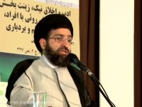 دستور العمل امام جواد علیه السلام برای موفقیت در دنیا و آخرت