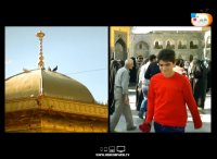 تعطیلی ولادت امام رضا