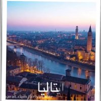 ویزا تحصیلی