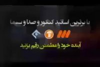 کل زبان انگلیسی کنکور رو در 17 ساعت یاد بگیر