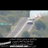 پیشرفته ترین دوربین ساخته دست بشر که قدرت فوق العاده ای داره در زوم کردن