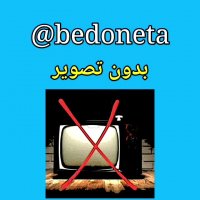 سورپرایز ویژه!!