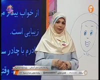 کلاس درس هدیه های آسمانی (نماز خواندن) پایه دوم ابتدایی - 7 فروردین