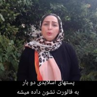 پست اسلایدی یا IGTV بذاریم؟