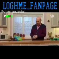 بچه دار شدن فامیل دور