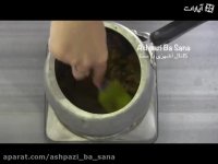 خوراک گوشت و لپه (دال گوشت) غذای هندی خوشمزه