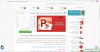 پاورپوینت ppt تحلیل قلعه خشتی مورچه خورت و کاروان سرای مادر شاه