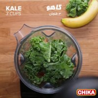 دستور آسان آشپزی: شیک میوه ای