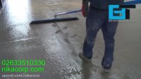 Concrete screed