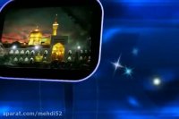 یا الله - با صدای محمد حشمتی