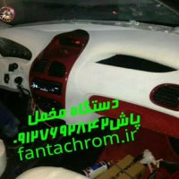 دستگاه مخملپاش/دستگاه ابکاری/چسب مخمل/پودر مخمل02156573155