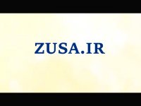 دانلود پایان نامه درباره حقوق اشخاص