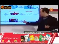 لغات-محمودی- حرف آخر