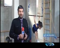 پسر عنکبوتی مازندران