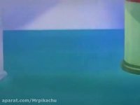 انیمیشن تام و جری _ کارتون موش و گربه _ کارتون تام و جری